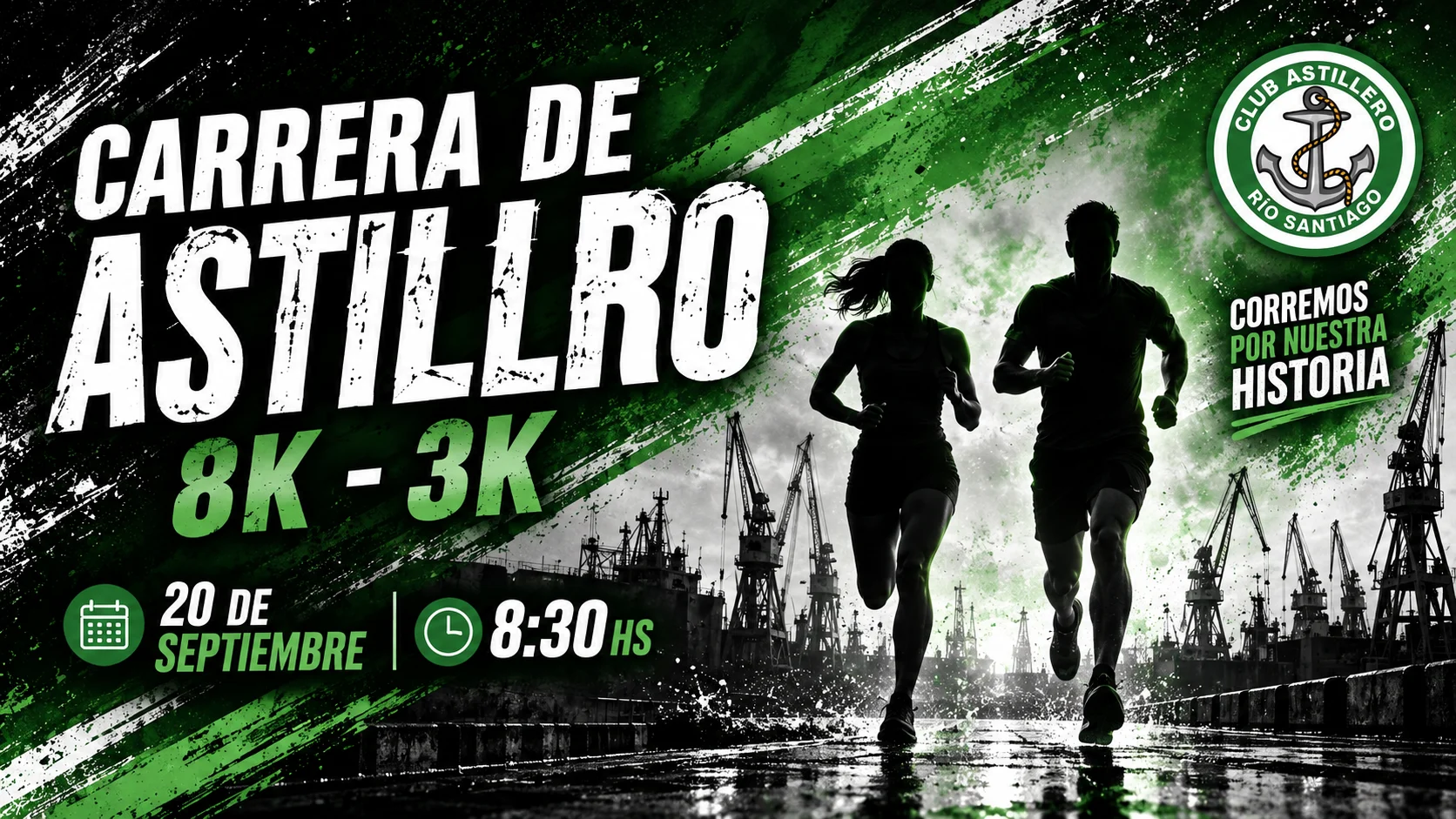 Carrera de Astillero