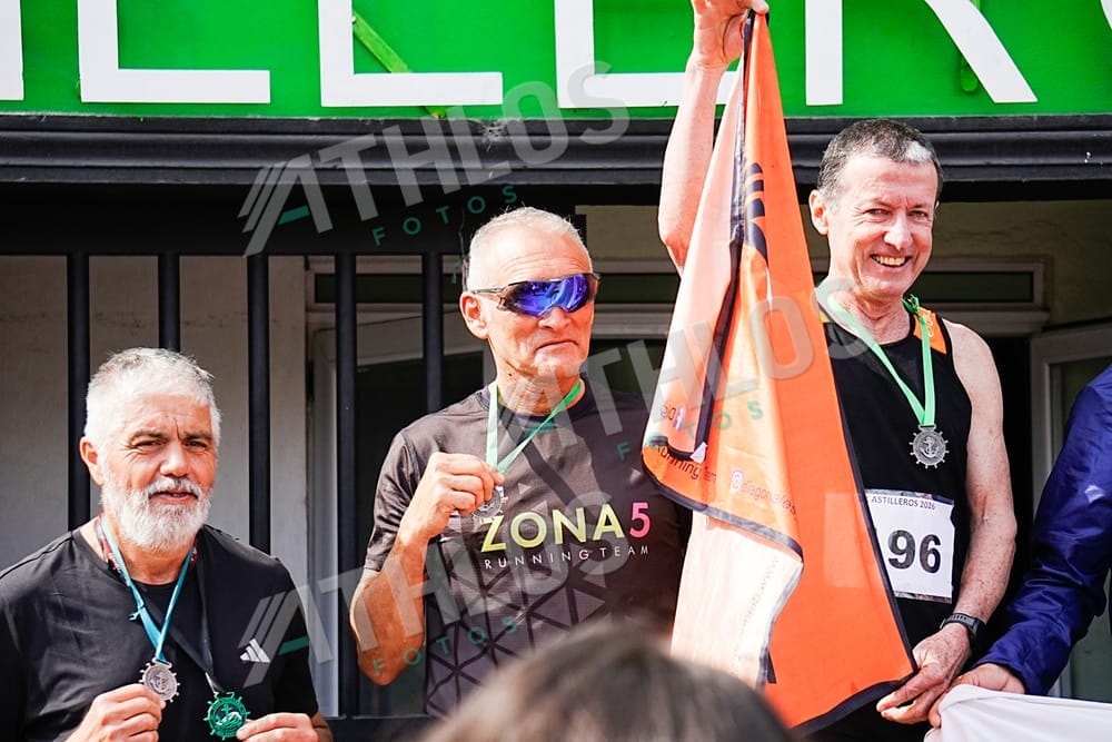 Carrera de Astillero · cda574ad